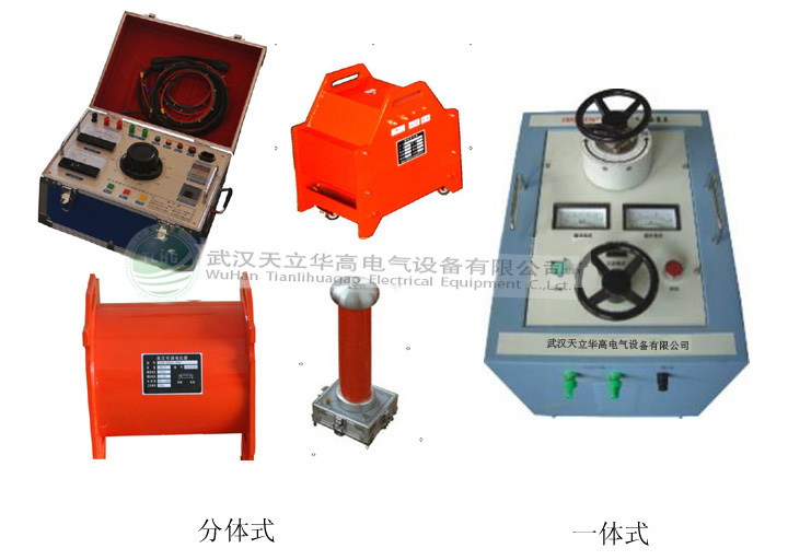 高壓耐壓試驗設備