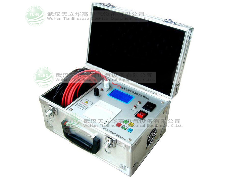 TLHG-805氧化鋅避雷器直流參數測試儀