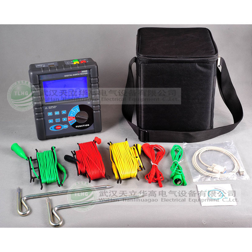 接地電阻測試設備